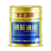 通薪 环氧树脂地坪漆面漆 中黄色,4.5kg/桶