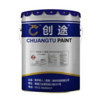 创途 有机硅树脂绝缘漆 自干型,18kg/桶