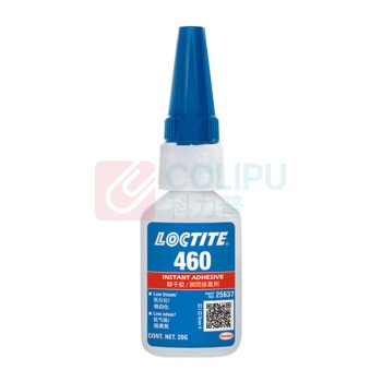 乐泰 loctite 瞬干胶-低粘度低白化型 460