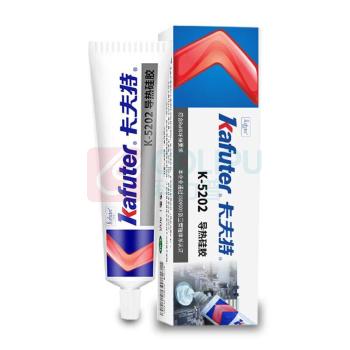 卡夫特 KAFUTER 导热硅胶 环保彩色