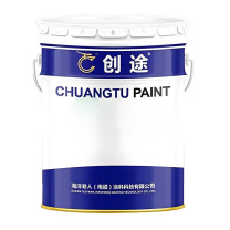创途 环氧树脂免除锈防锈底漆 灰色