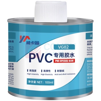 威卡固 PVC胶水高粘卡片玩具塑料软管强力胶水 VG82