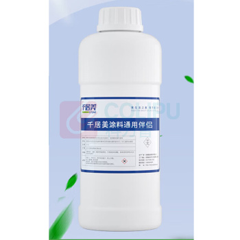 千居美 qianjumei 通用稀释剂油漆清洗剂清洁剂 800g