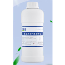 千居美 qianjumei 通用稀释剂油漆清洗剂清洁剂 800g