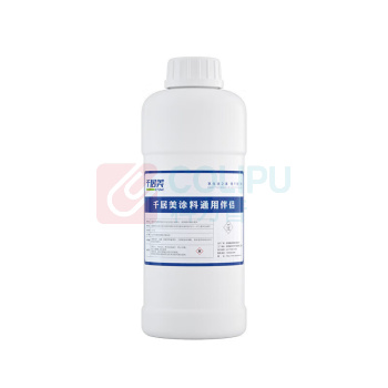 千居美 qianjumei 通用稀释剂油漆清洗剂清洁剂 800g