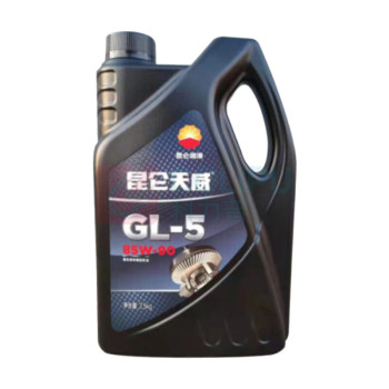 昆仑 后桥齿轮油 双曲线齿轮油 GL-5 85W90 3.5kg/4L