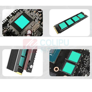 佳翼 导热硅胶片NVME散热硅胶垫片 100
