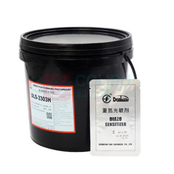 东菱 DONLIM 光刻胶 DLS-3303H 1kg/瓶
