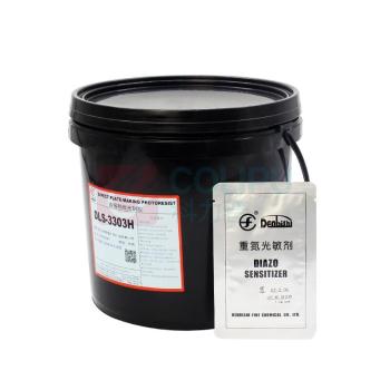 东菱 DONLIM 光刻胶 DLS-3303H 1kg/瓶
