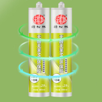 绿松林 改性硅烷胶 ms 300ml (黑色)