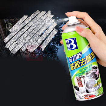 保赐利 BOTNY 除胶剂 450ml