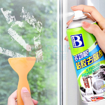保赐利 BOTNY 除胶剂 450ml