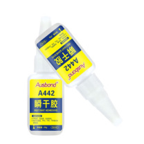 奥斯邦 TPE硅胶修复胶粘合剂 A422 20g