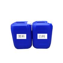 OEING 聚氨酯黑白料 25kg黑+25kg白 2桶/组 抗老化 中强度 (白色/黑色) 初固时间:25s 固化方式:硫化法 牌号:10102221204902 耐压:常压 颜色:白色/黑色