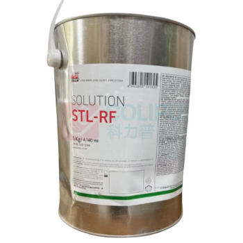 蒂普拓普 热硫化剂 STL-RF 6kg