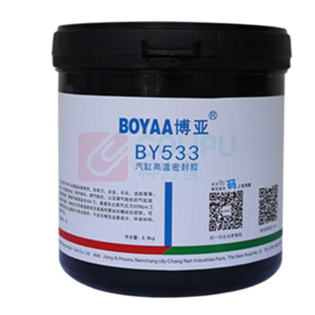 博亚 BOYAA 汽缸高温密封胶 BY533 2.5kg
