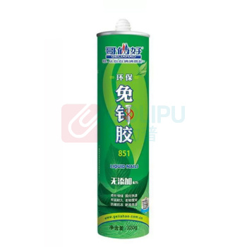 哥俩好 环保免钉胶 851瓷白 320g