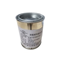 网山 耐酸碱电镀保护胶 ZY-3986 200G/瓶