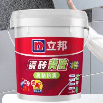 立邦 瓷砖背涂胶(高粘抗震)玻化砖背胶瓷砖强力粘结剂 5kg