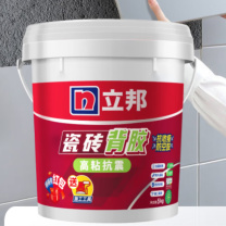 立邦 瓷砖背涂胶(高粘抗震)玻化砖背胶瓷砖强力粘结剂 5kg
