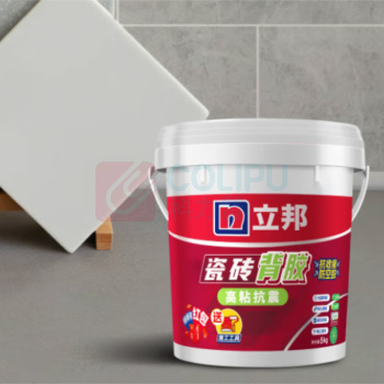 立邦 瓷砖背涂胶(高粘抗震)玻化砖背胶瓷砖强力粘结剂 5kg