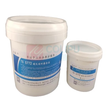 太仕 高温无机胶 TS 51200 用于1200℃以下高温工况工件的修补、粘接,尤其与金属胶粘接 强度高 5kg装