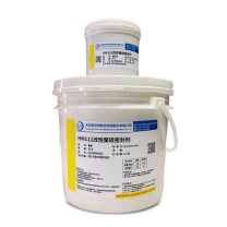 百慕高科 密封剂 HM111B-4 500g