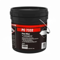 乐泰 loctite 耐湿磨小颗粒防护剂 7332 A 8kg+B 2kg