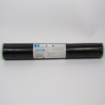 欣盛高科 芯胶 JXS1920 12kg