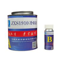 欣盛高科 冷粘胶 JXS1910 1000ml