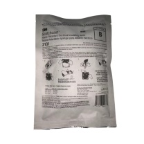 3M 硫化胶 2131B 550g/件