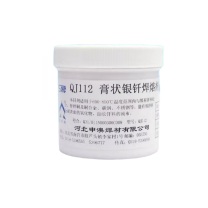登月牌 膏状银钎焊熔剂 QJ112 500g