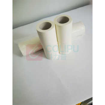 瑞超 4段胶布 棉布型 26cm*(6.5cm*4)*500cm