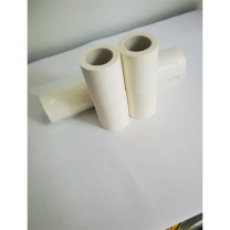瑞超 4段胶布 棉布型 26cm*(6.5cm*4)*500cm