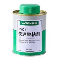 伟星 VASEN 胶粘剂 wxup-900 500g PVC胶水高粘度胶粘剂排水管道强力快干