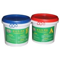 山顶松 道钉专用胶水 A(4KG)+B(4KG)