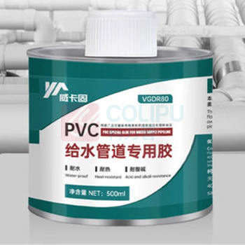 威卡固 PVC胶水高粘度胶粘剂给水管道强力快干VGDR80 500ml/瓶
