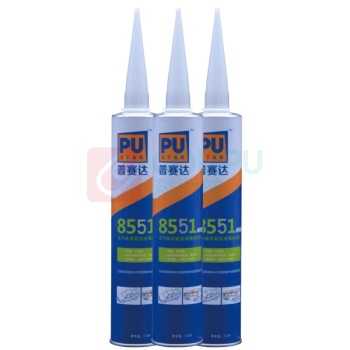 普赛达 钣金胶 汽车专用胶 310mm