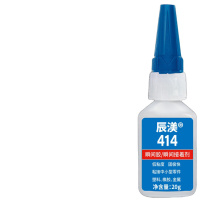 辰渼 瞬干强力胶 通用型低粘度 快干胶 无色透明液体胶水 414 20g