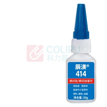 辰渼 瞬干强力胶 通用型低粘度 快干胶 无色透明液体胶水 414 20g