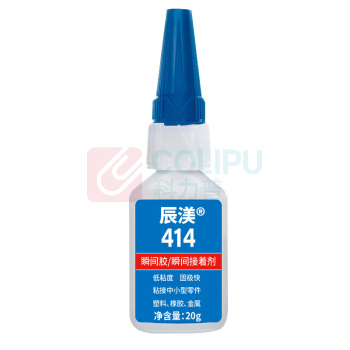 辰渼 瞬干强力胶 通用型低粘度 快干胶 无色透明液体胶水 414 20g