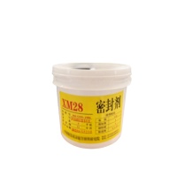 威德亚 密封剂 XM28-JLHB5359-86