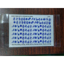 骏班 青花瓷花纹不干胶 85857 可撕膜不干胶
