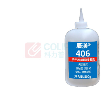 辰渼 透明强力胶水快干高粘度 406-1 500g