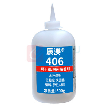 辰渼 透明强力胶水快干高粘度 406-1 500g