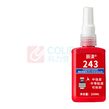辰渼 螺丝胶防松紧固胶水 243-1 250ML (蓝色)