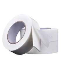 NICETAPE 泡沫胶 3mm*1mm 10m/卷