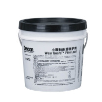 得复康 Devcon 小颗粒耐磨防护剂 11470 30 lbs(13.62Kg)1桶装
