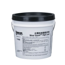 得复康 Devcon 大颗粒耐磨防护剂 11490 30lbs(13.62Kg)1桶装