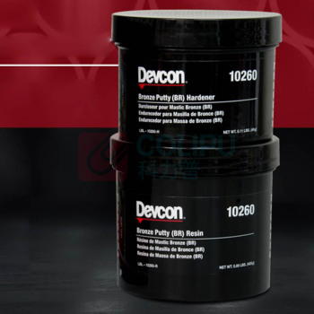 得复康 Devcon 金属修补剂 10260 1lb/组